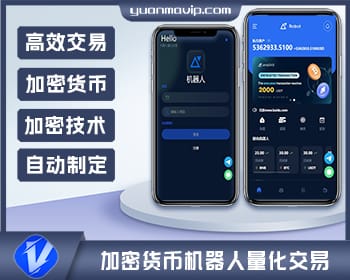 五语言BTC虚拟币质押投资理财系统源码 – 定期存币与加密货币量化交易教程