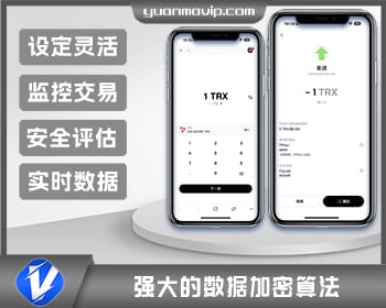 okx转账TRX无提示+合约代码+OKX防封