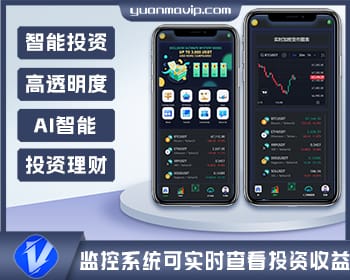 TIMIGPT Coin 海外挖矿理财系统